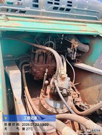 Buy Kobelco SK260 Used Excavator / 4 Buy Kobelco SK260 Used Excavator / 4