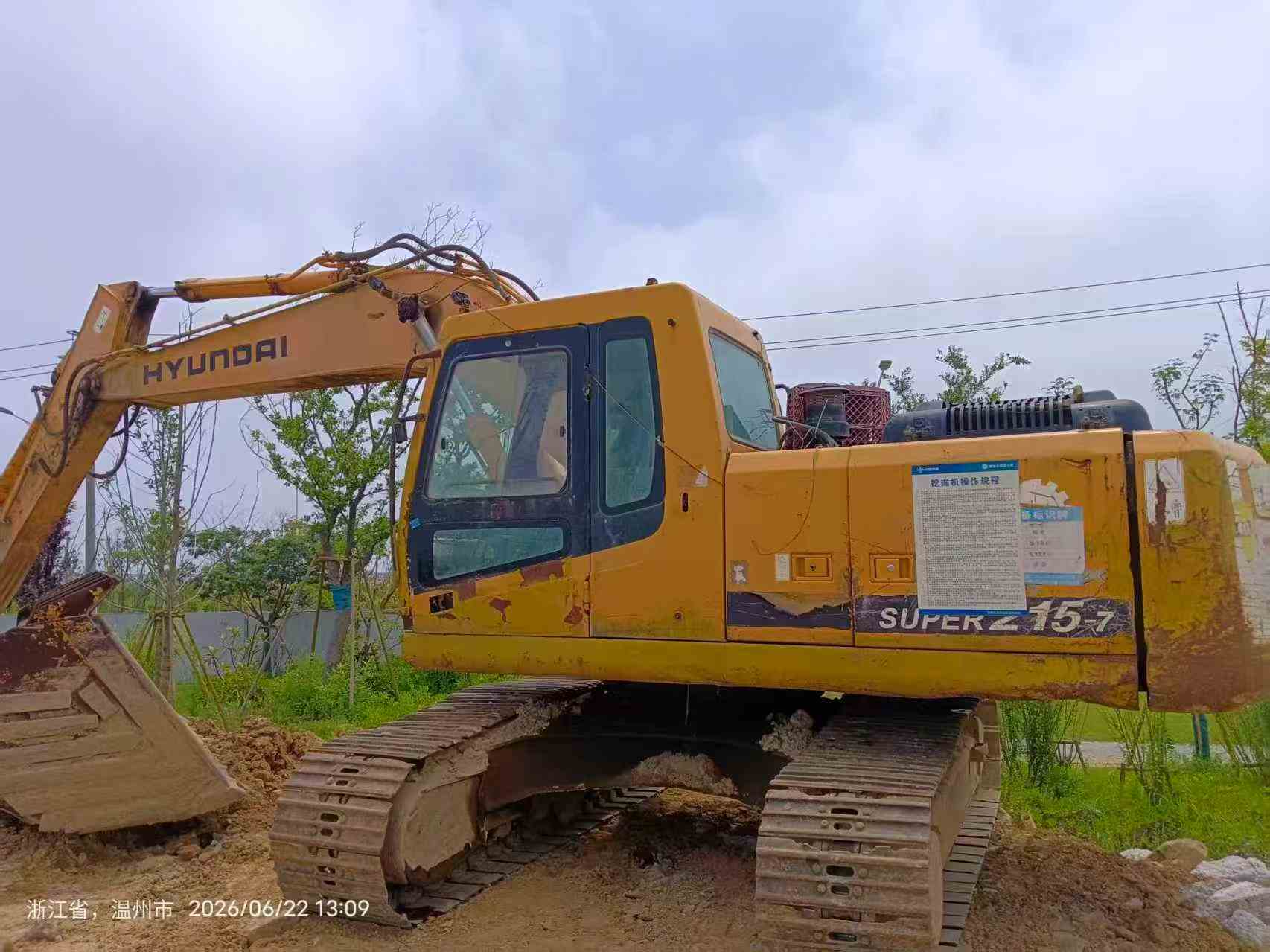 Buy Hyundai R215-7 Used Excavator / 1