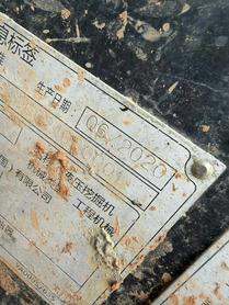 Buy Hitachi ZX210K-5A Used Excavator / 4 Buy Hitachi ZX210K-5A Used Excavator / 4