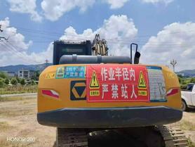 Buy XCMG XE135B Used Excavator / 4 Buy XCMG XE135B Used Excavator / 4