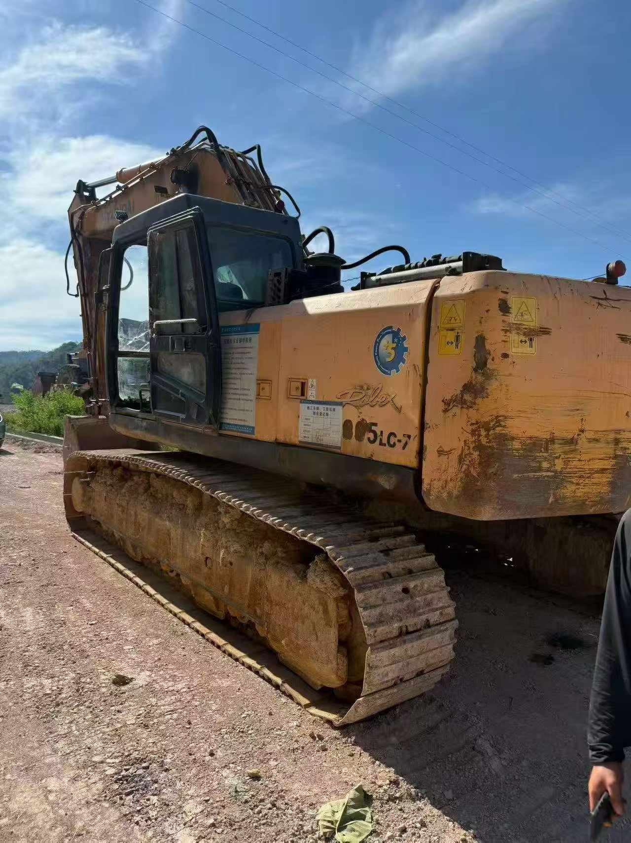 Comprar Hyundai R305LC-7 Usado Excavadora