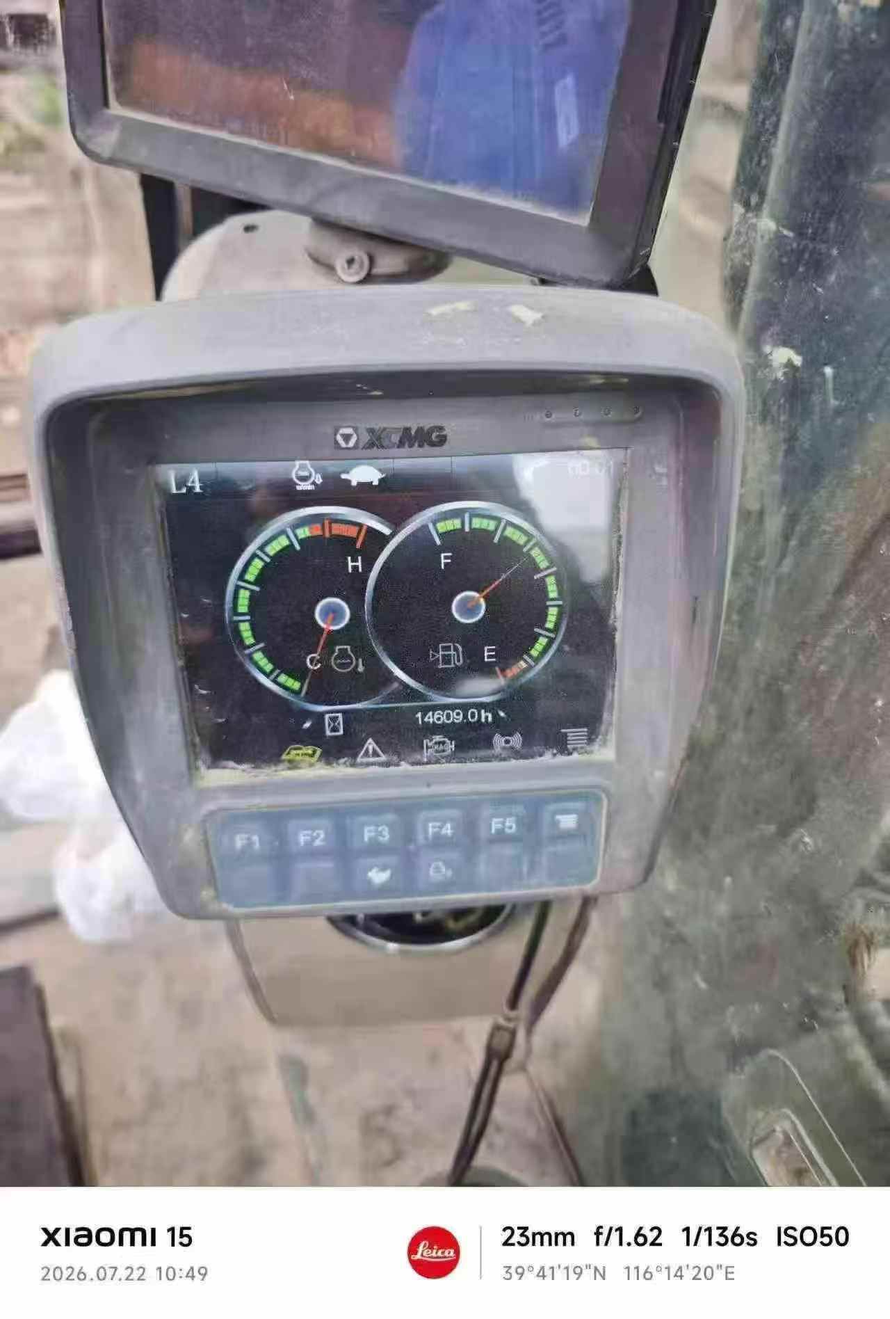 Buy XCMG XE135B Used Excavator / 7