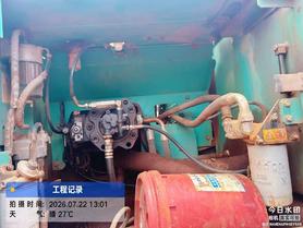Buy Kobelco SK260 Used Excavator / 8 Buy Kobelco SK260 Used Excavator / 8