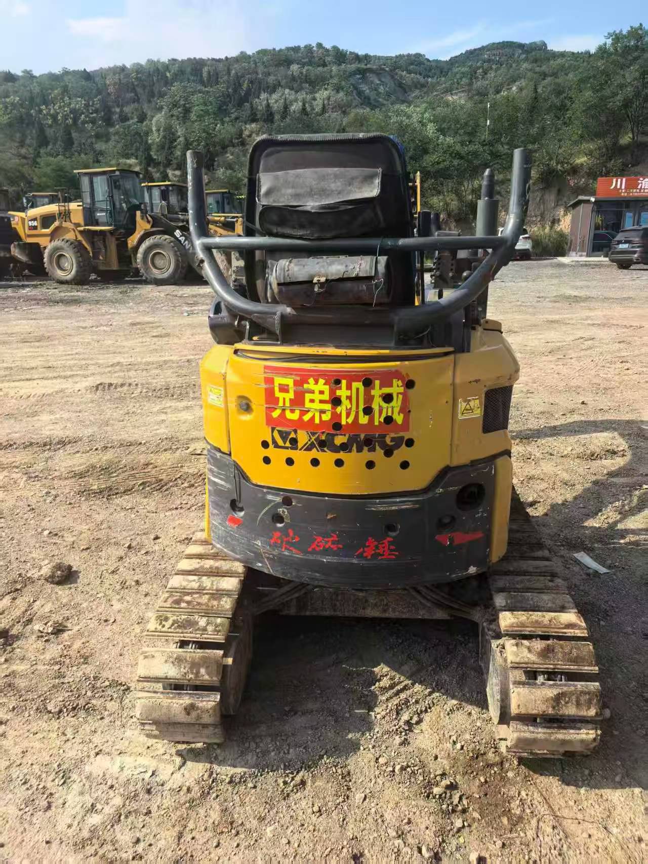 Buy XCMG XE17U Used Excavator / 2 Buy XCMG XE17U Used Excavator / 2