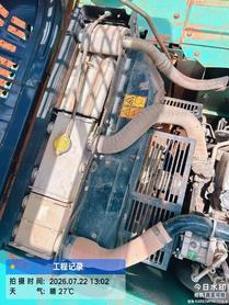 Buy Kobelco SK260 Used Excavator / 6 Buy Kobelco SK260 Used Excavator / 6