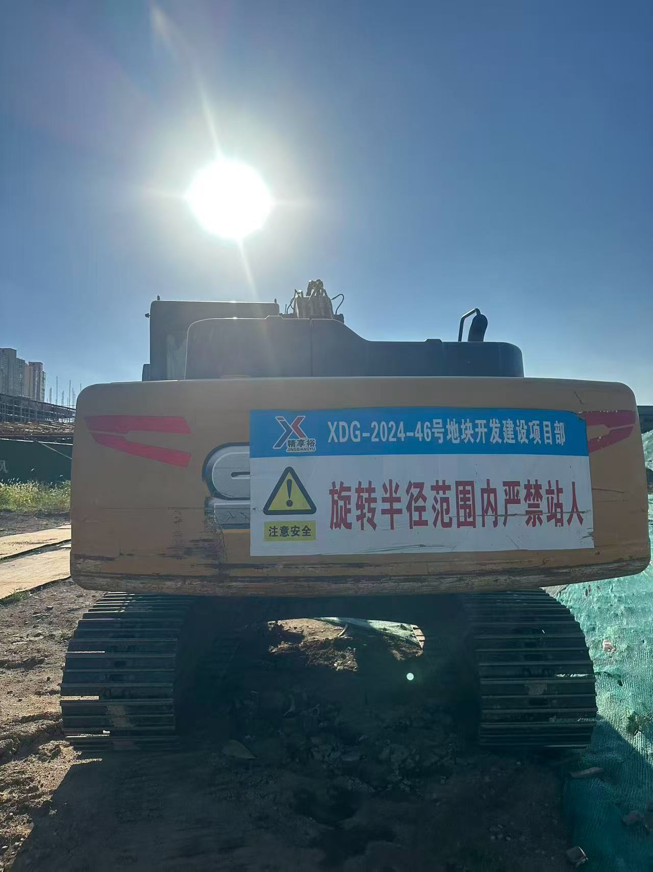Buy Sany SY195C Used Excavator / 2 Buy Sany SY195C Used Excavator / 2