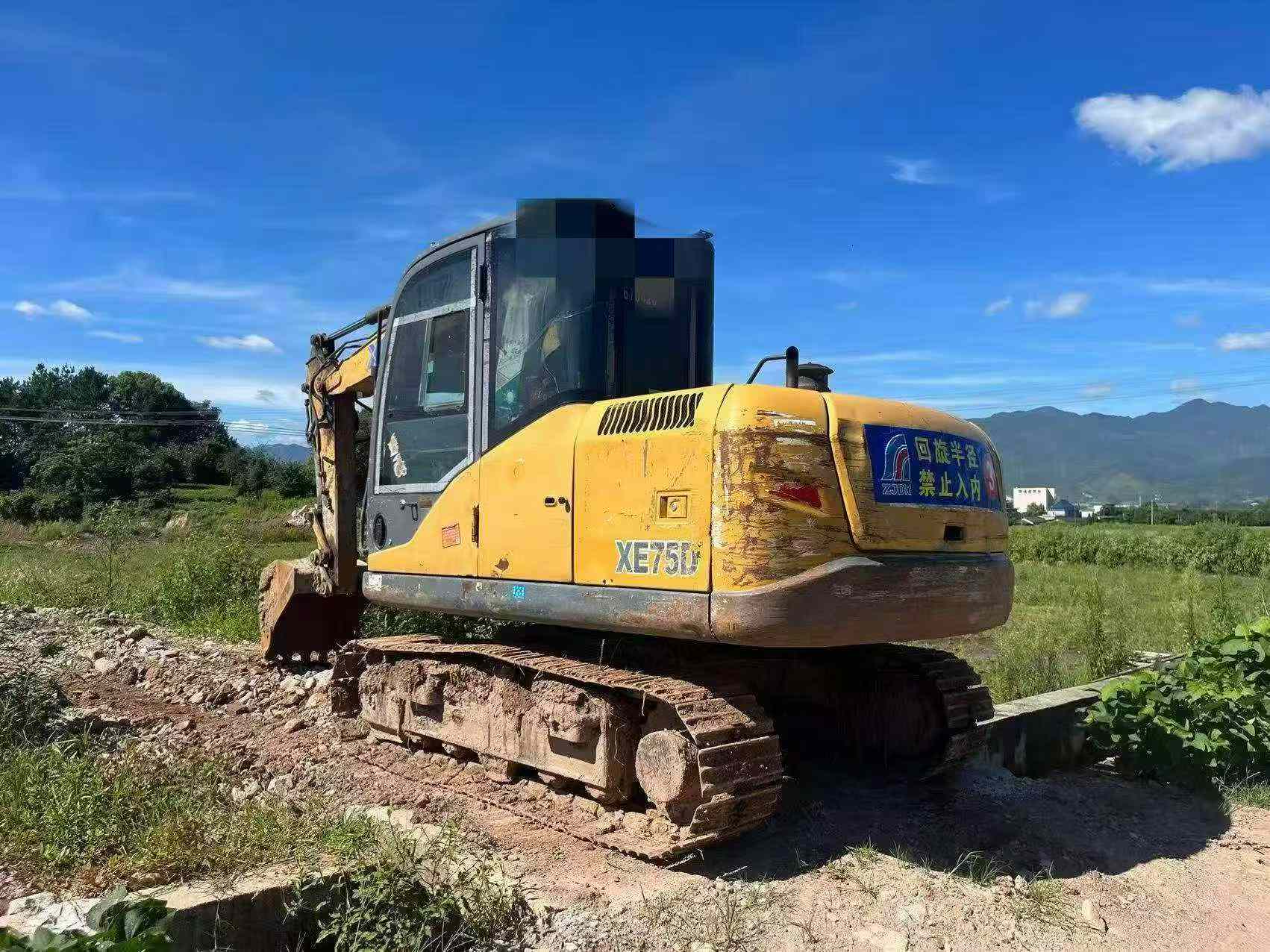 Buy XCMG XE75C Used Excavator / 9 Buy XCMG XE75C Used Excavator / 9