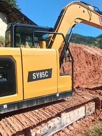 Buy Sany SY75 Used Excavator / 4 Buy Sany SY75 Used Excavator / 4