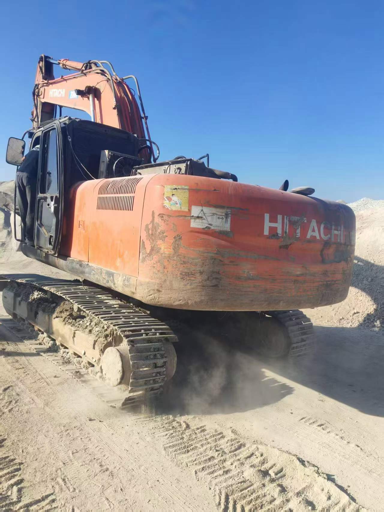 Buy Hitachi EX240-3 Used Excavator / 1