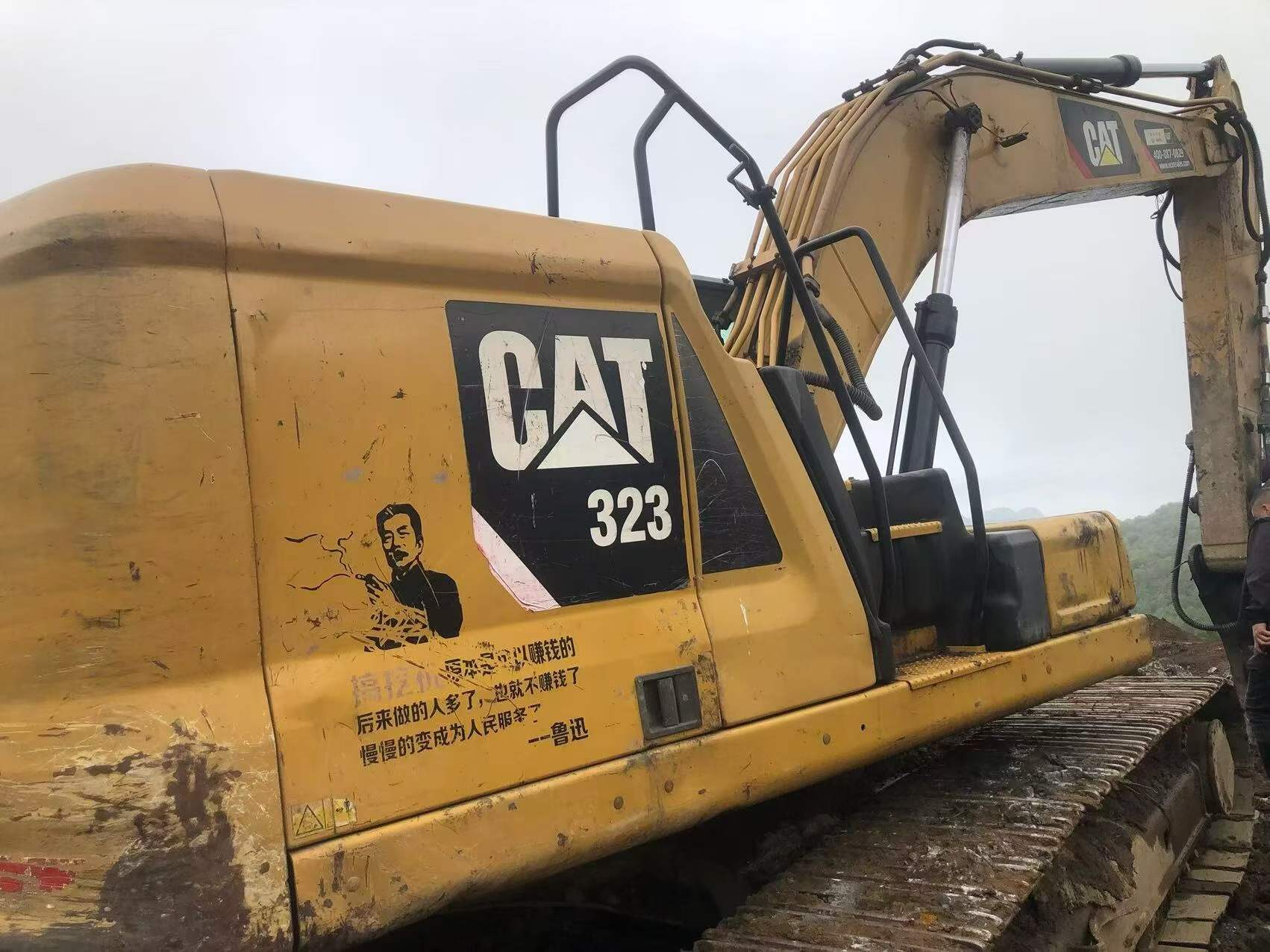 Buy Caterpillar 320A Used Excavator / 2