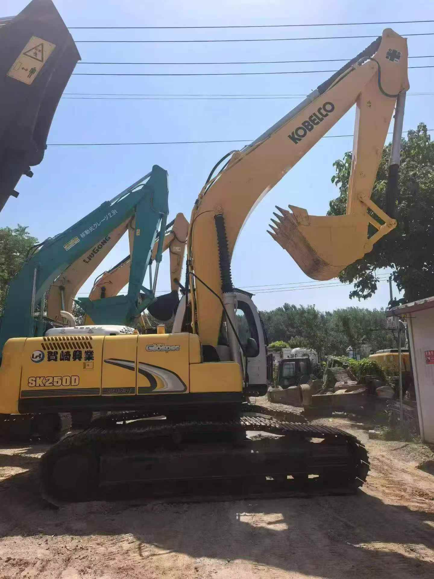 Buy Kobelco SK250 Used Excavator / 1