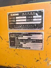 Buy XCMG XE17U Used Excavator / 4 Buy XCMG XE17U Used Excavator / 4