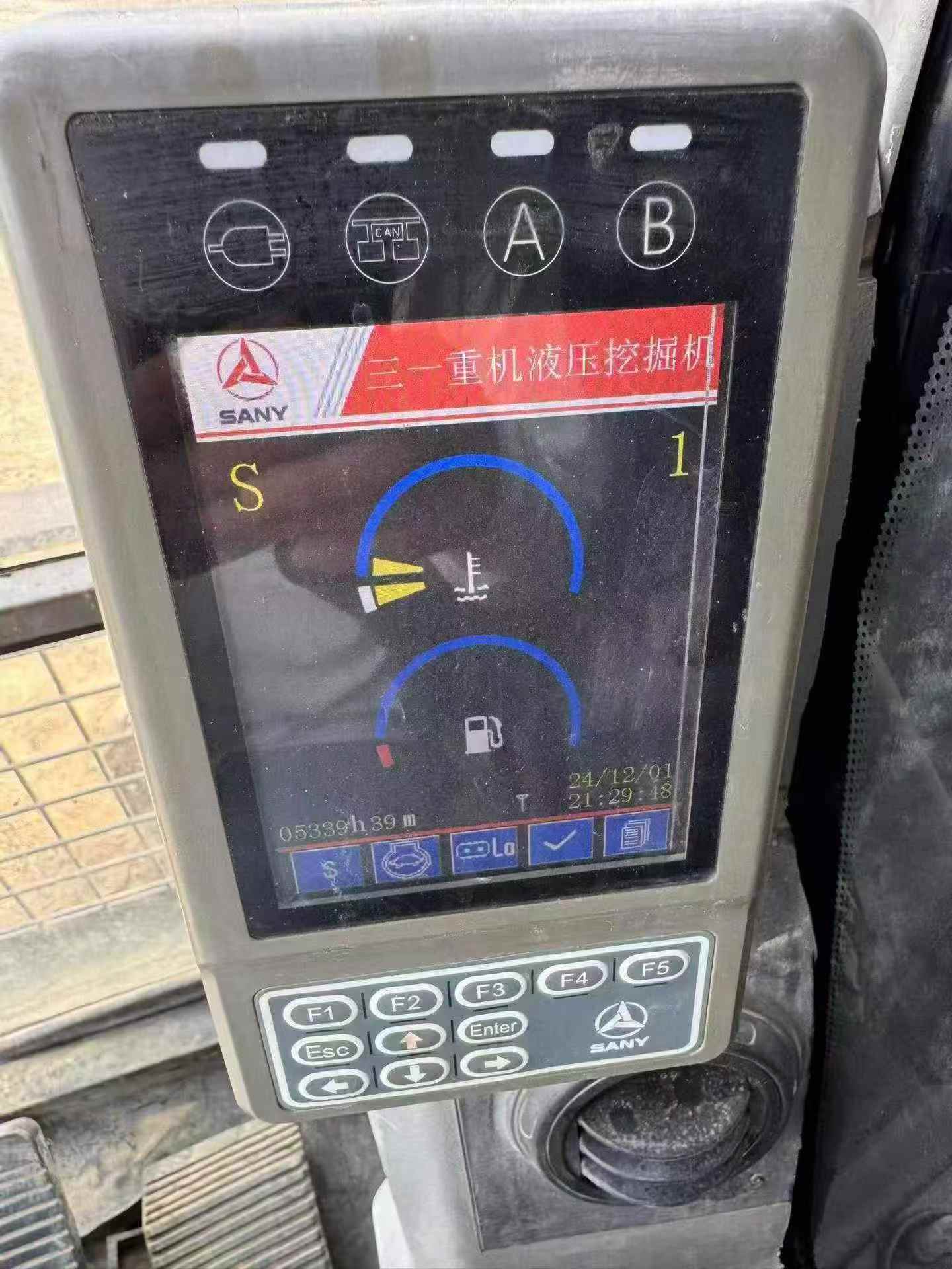 Buy Sany SY365C-8 Used Excavator / 3 Buy Sany SY365C-8 Used Excavator / 3