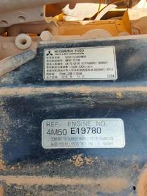 Buy Kato HD820 Used Excavator / 9 Buy Kato HD820 Used Excavator / 9