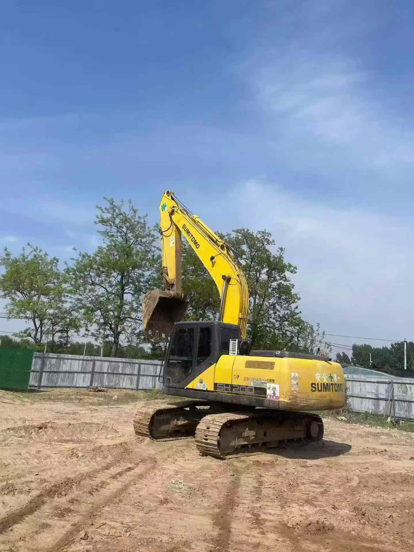 Buy Sumitomo SH200A5 Used Excavator / 2 Buy Sumitomo SH200A5 Used Excavator / 2