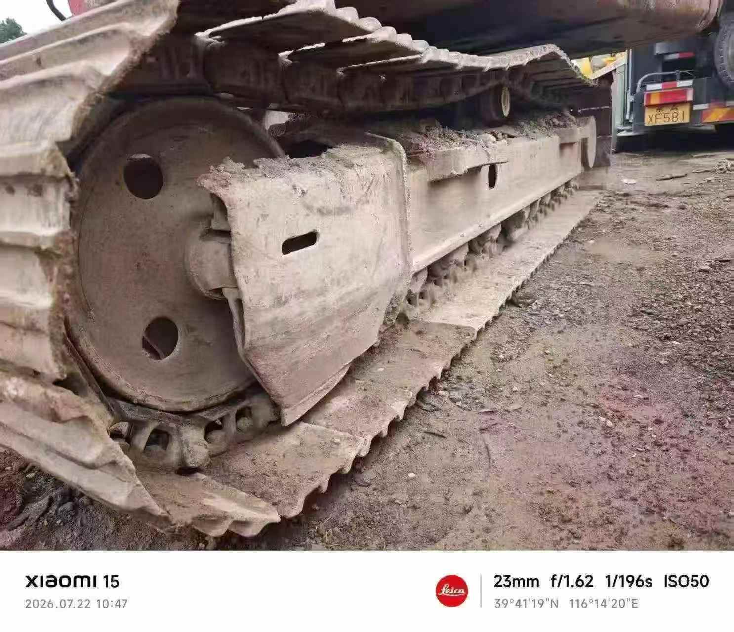 Buy XCMG XE135B Used Excavator / 5