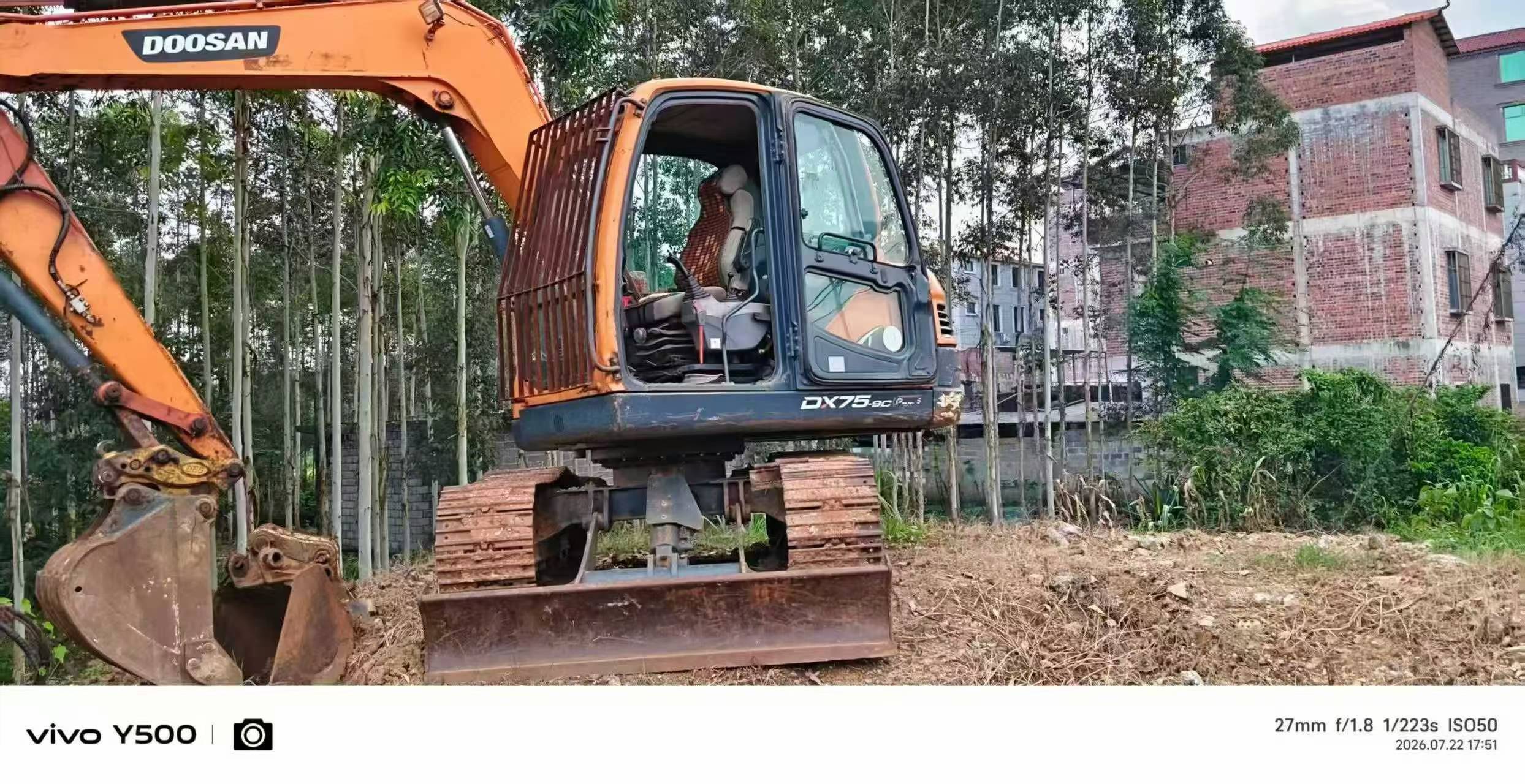 Buy Doosan DX75 Used Excavator / 1