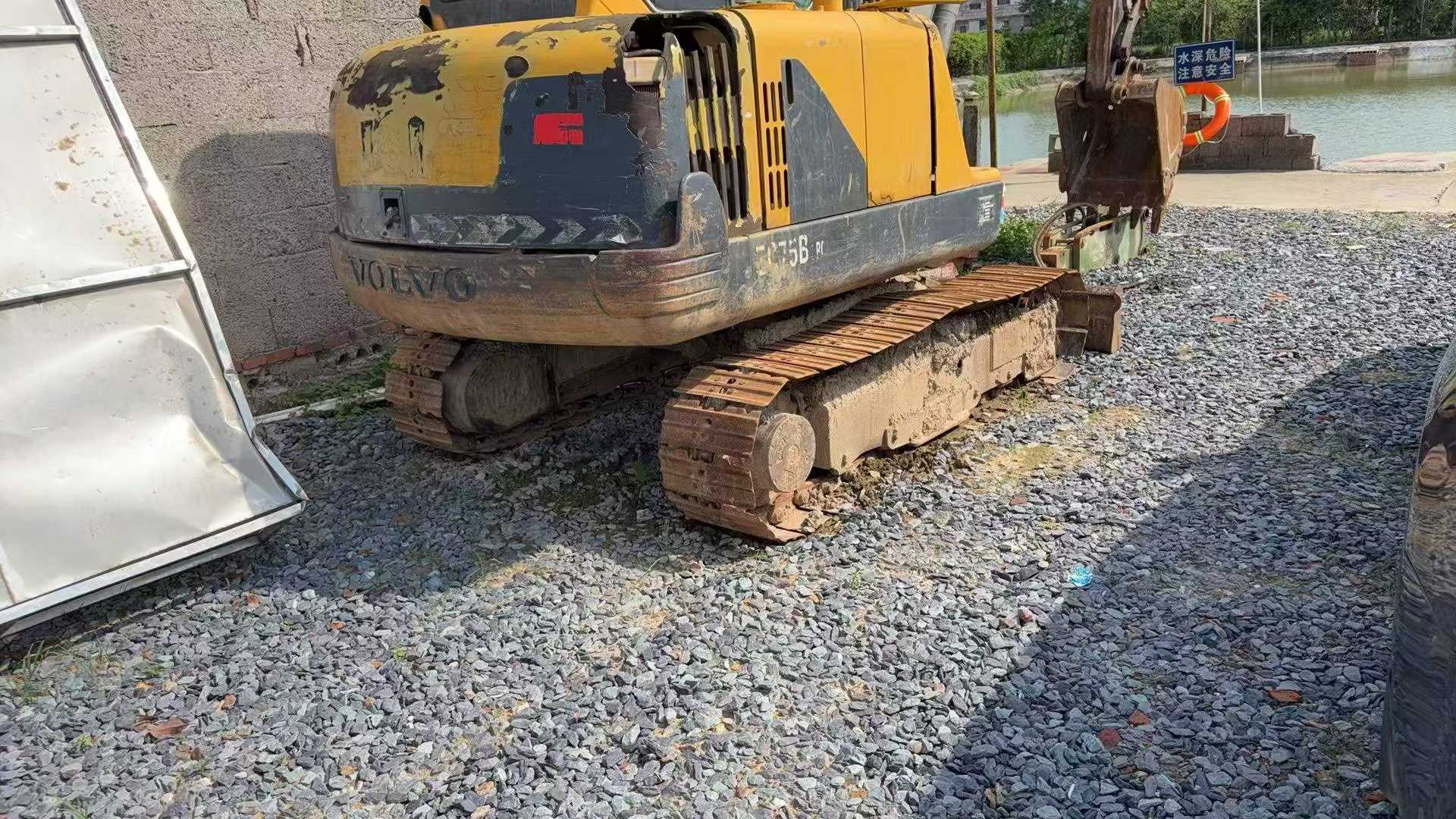 Buy Volvo EC55 Used Excavator / 3