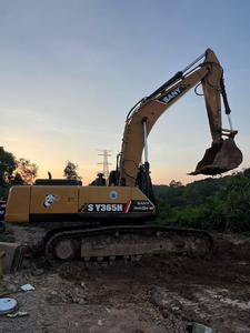 Купить Caterpillar CT360-8 Подержанный Экскаватор Купить Caterpillar CT360-8 Подержанный Экскаватор