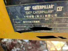 Купить Подержанный Экскаватор Caterpillar 307B / 3 Купить Подержанный Экскаватор Caterpillar 307B / 3