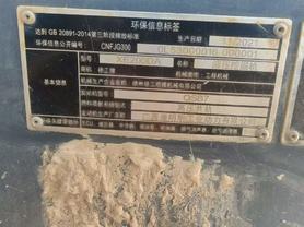 شراء حفارة XCMG XE200DA مستعملة / 5 شراء حفارة XCMG XE200DA مستعملة / 5