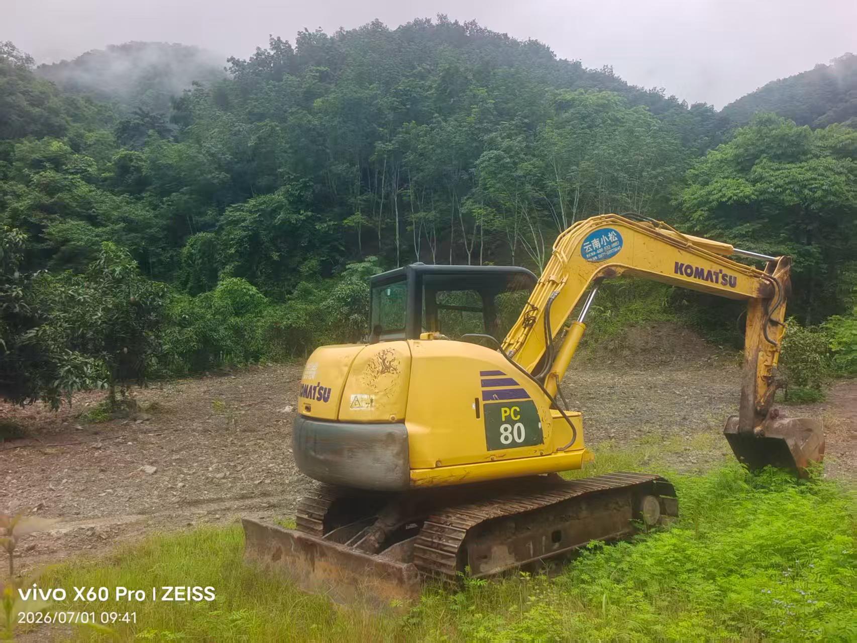 Buy Komatsu PC60 Used Excavator / 7