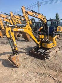 Buy XCMG XE17U Used Excavator / 6 Buy XCMG XE17U Used Excavator / 6