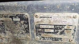 Buy Doosan DX75 Used Excavator / 5 Buy Doosan DX75 Used Excavator / 5