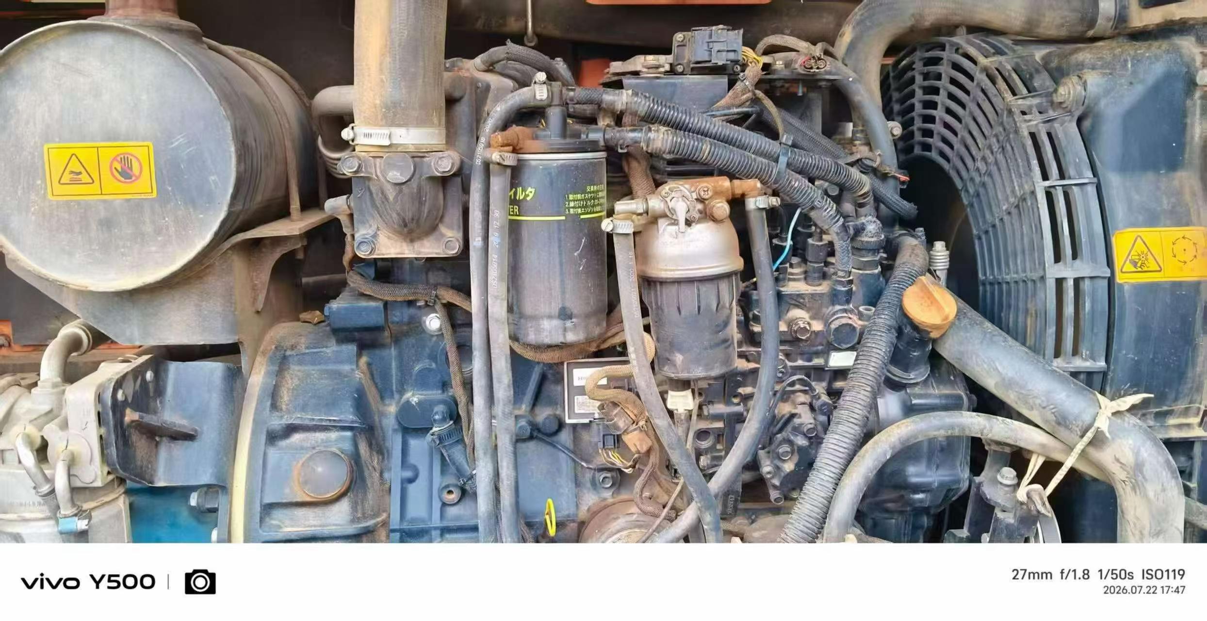 Buy Doosan DX75 Used Excavator / 4 Buy Doosan DX75 Used Excavator / 4