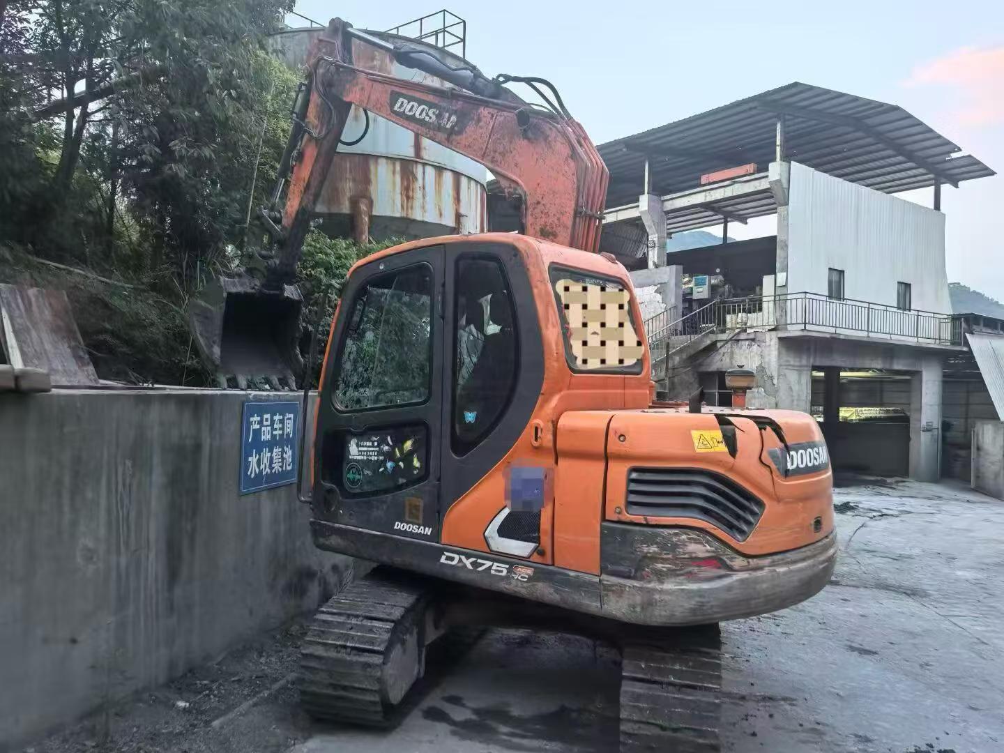 Buy Doosan DX75 Used Excavator / 2