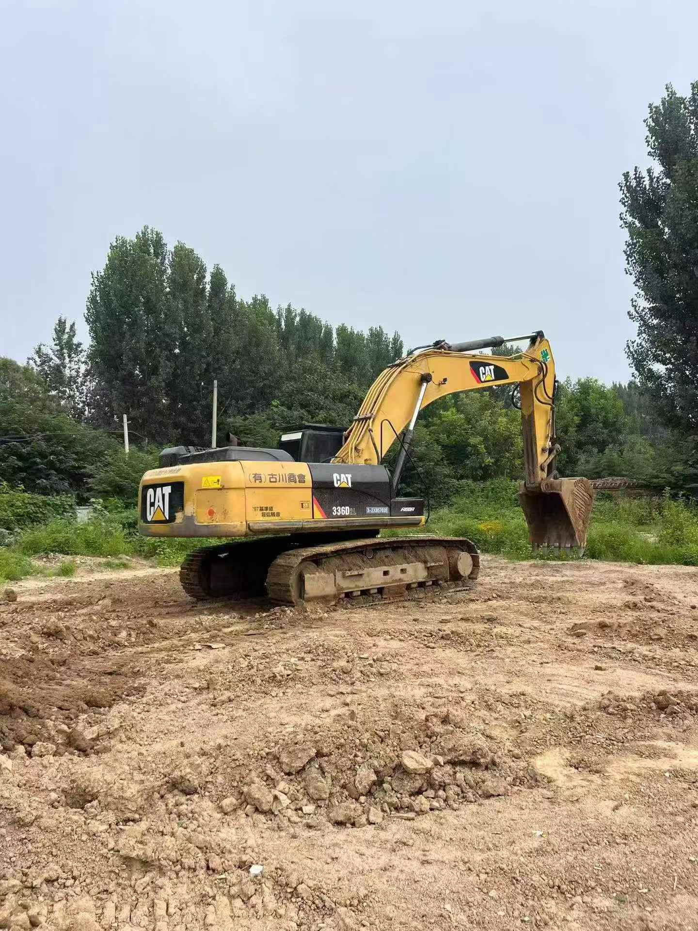 Buy Caterpillar 336E Used Excavator / 2 Buy Caterpillar 336E Used Excavator / 2
