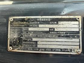 Buy XCMG XE490DK Used Excavator / 5 Buy XCMG XE490DK Used Excavator / 5