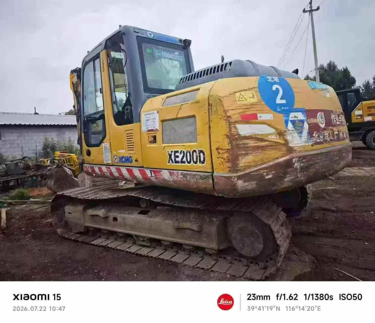 Buy XCMG XE135B Used Excavator / 2