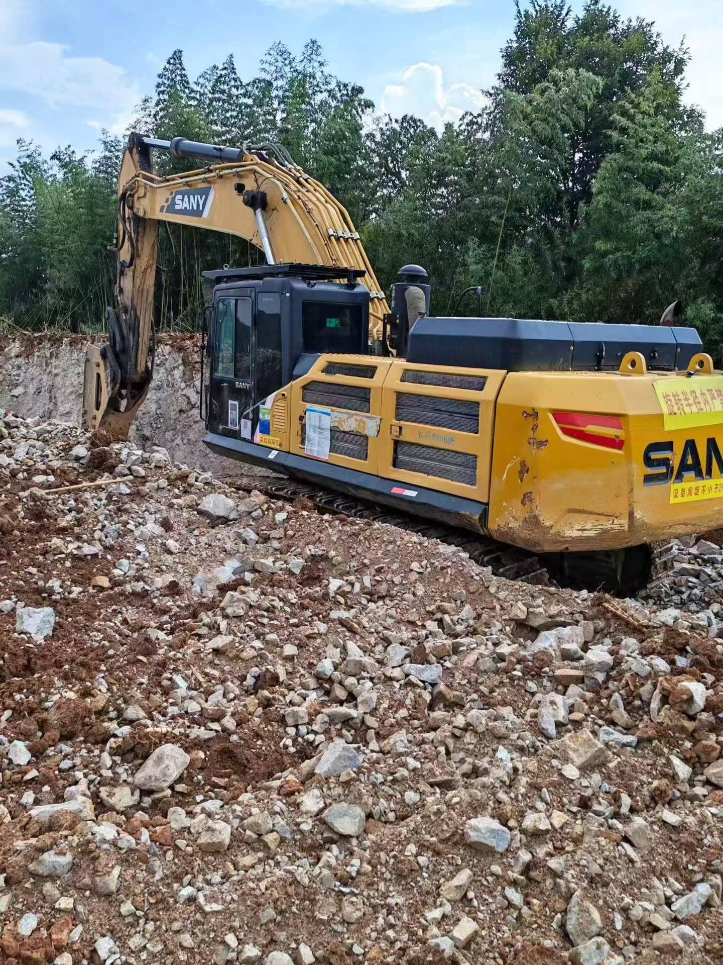 Buy Sany SY485C Used Excavator / 8