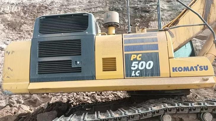 Buy Komatsu PC50MR Used Excavator / 1