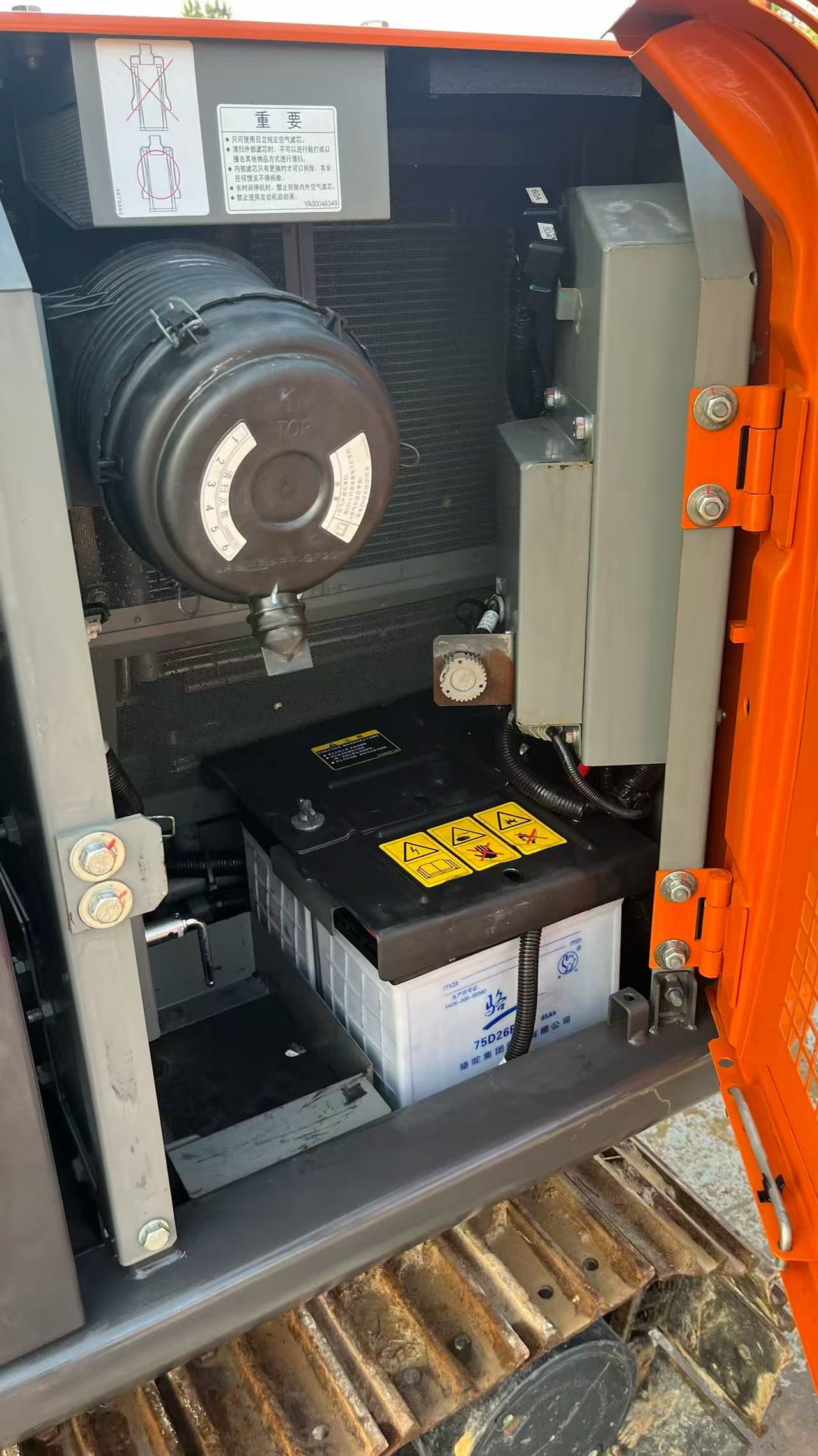 Comprar Hitachi EX75-3 Usado Excavadora
