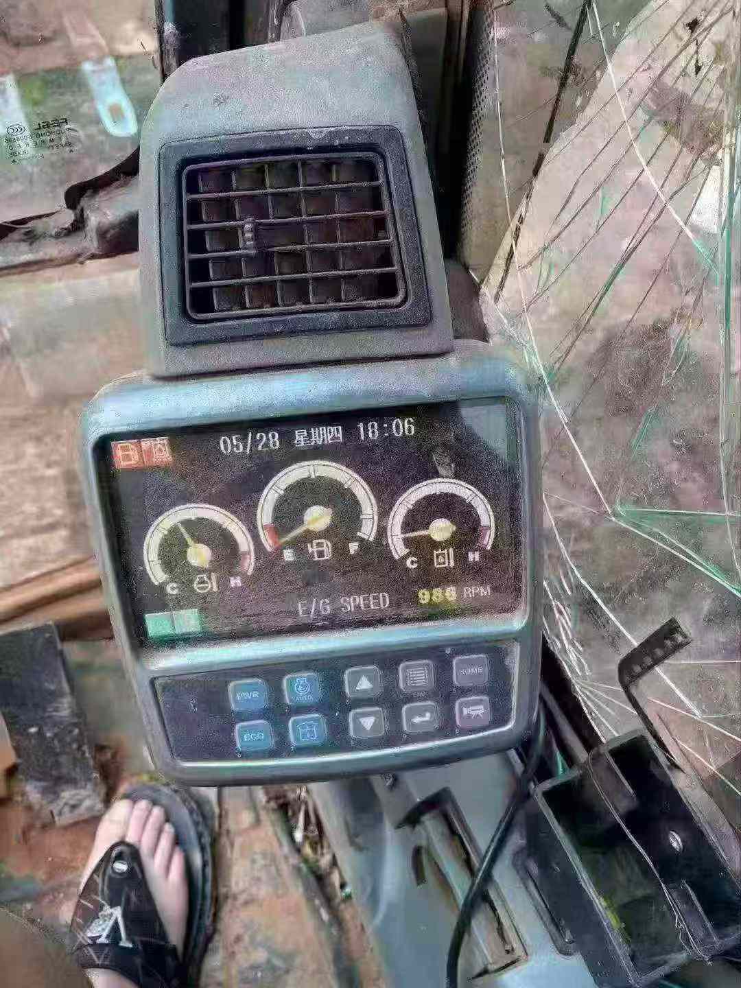 Buy Doosan DH150 Used Excavator / 3