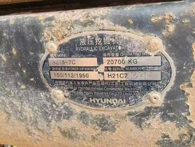 Buy Hyundai R215-7C Used Excavator / 8 Buy Hyundai R215-7C Used Excavator / 8