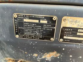Buy Doosan DH60 Used Excavator / 5 Buy Doosan DH60 Used Excavator / 5