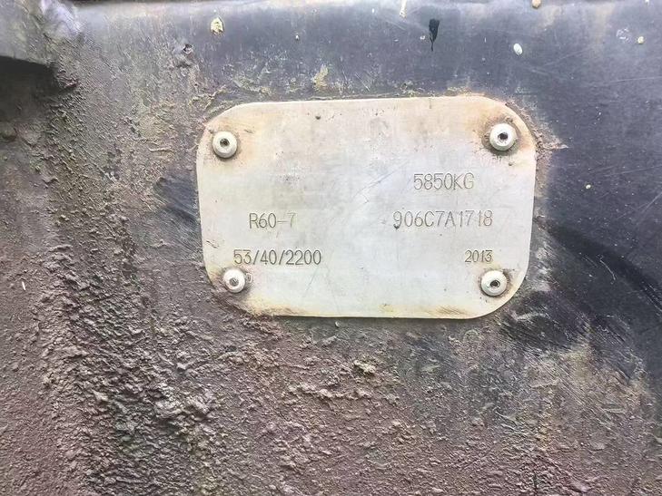 Buy Hyundai R60-7 Used Excavator / 1