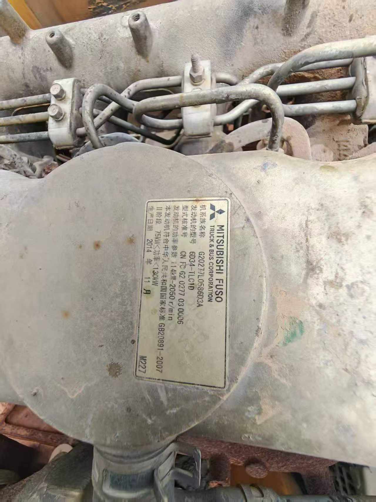 Buy Sany SY215C-8 Used Excavator / 4