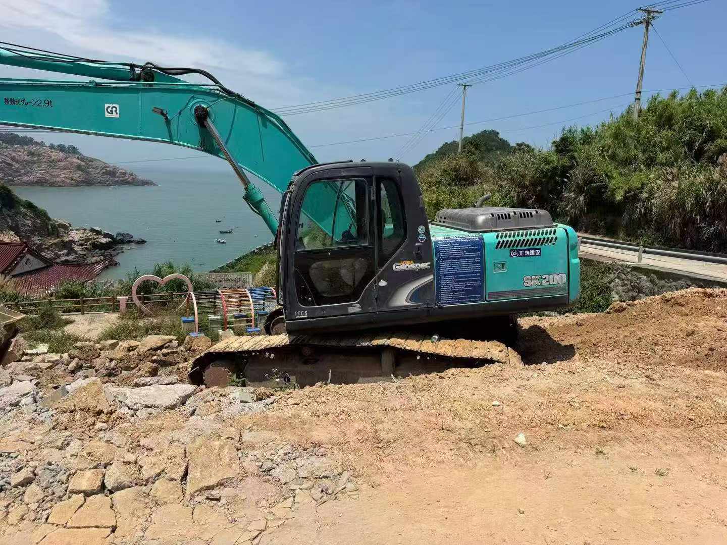 Buy Kobelco SK200-2 Used Excavator / 3 Buy Kobelco SK200-2 Used Excavator / 3