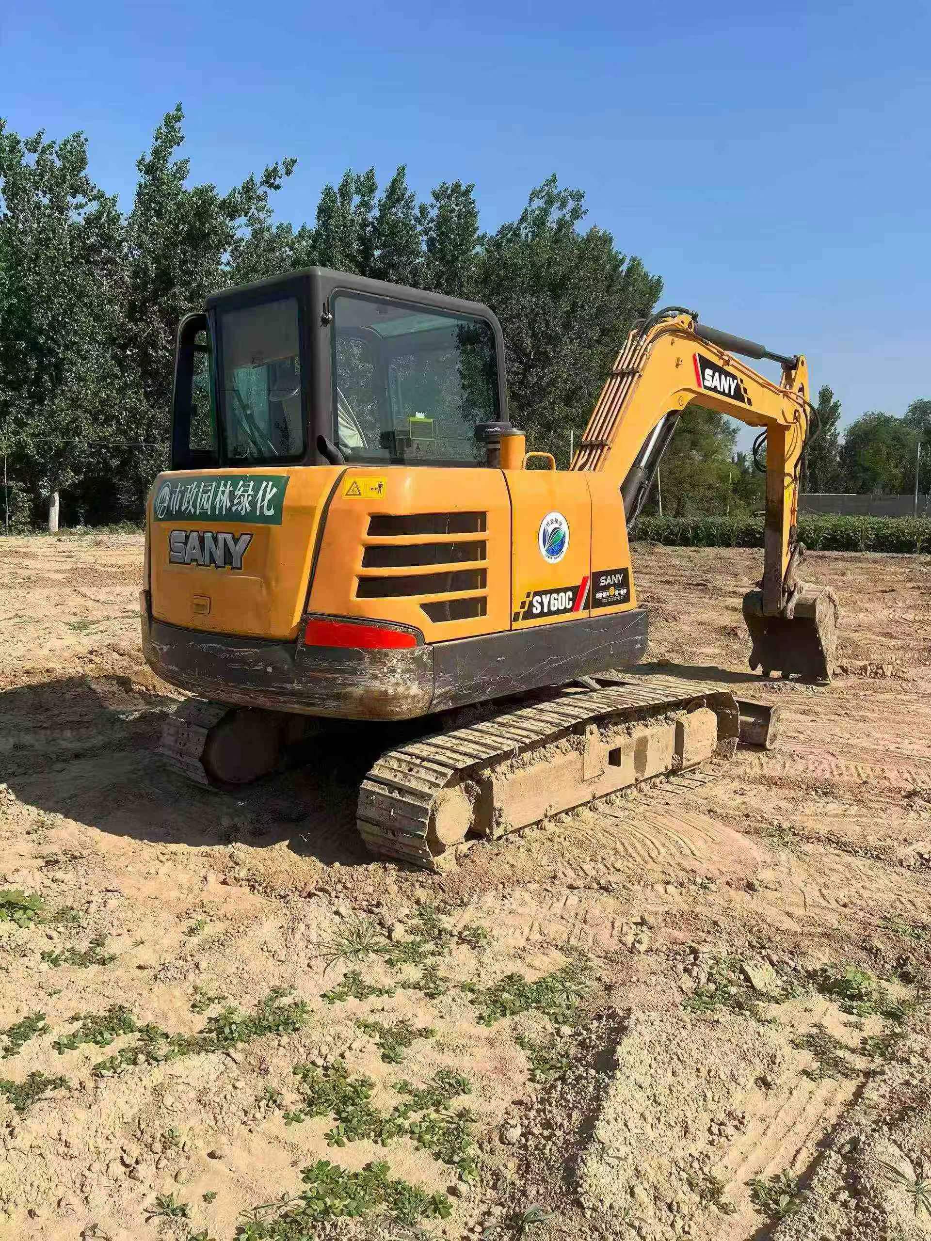 Buy Sany SY60 Used Excavator / 2