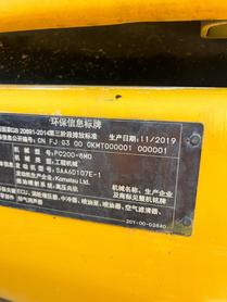Buy Komatsu PC200 Used Excavator / 4 Buy Komatsu PC200 Used Excavator / 4