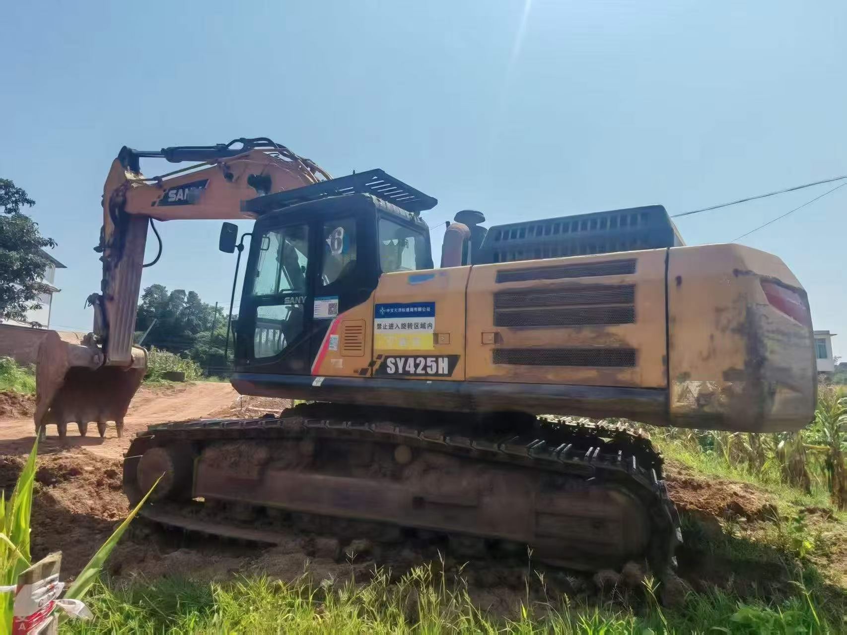 Buy Sany SY375H Used Excavator / 3 Buy Sany SY375H Used Excavator / 3