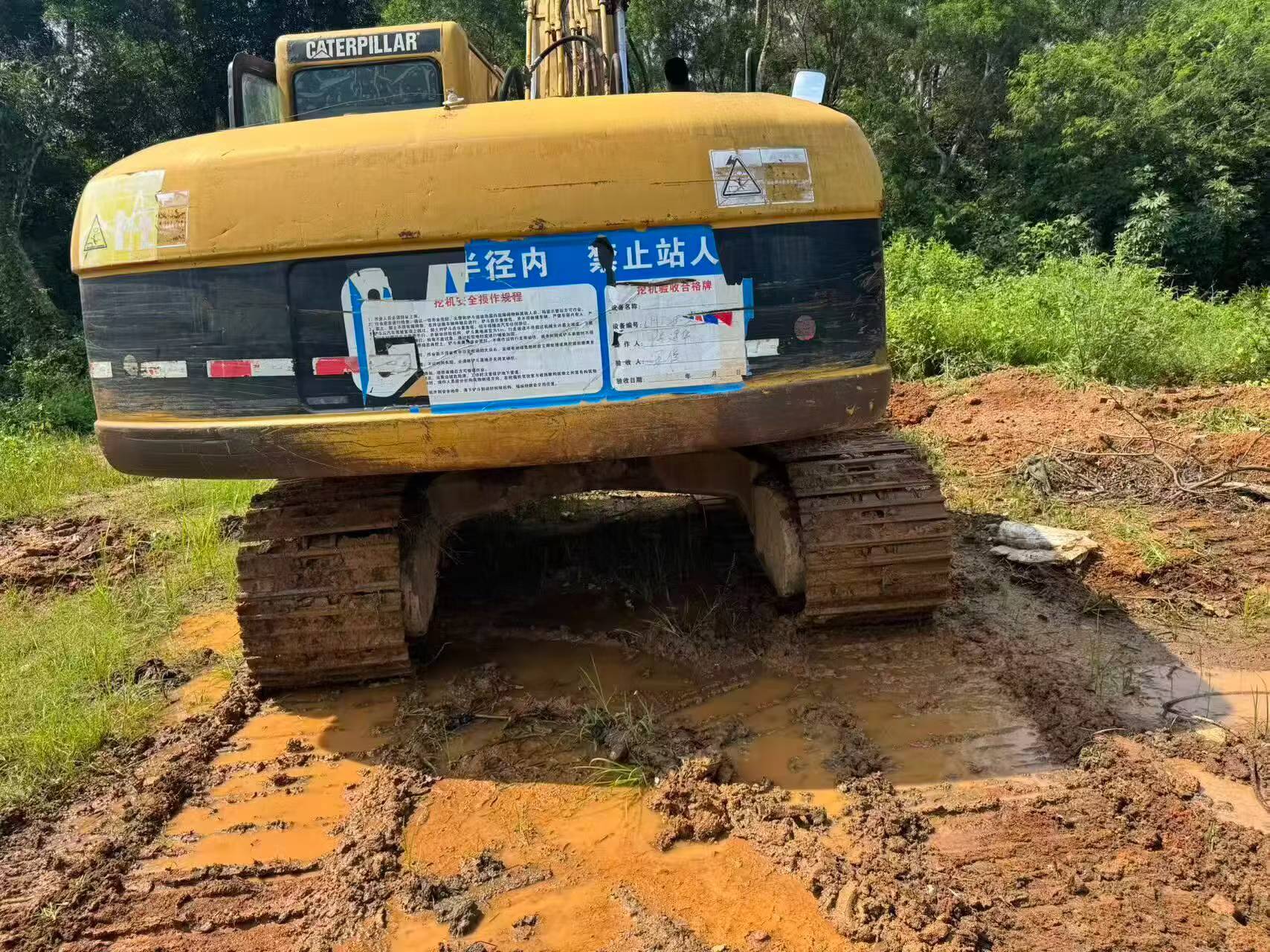 Buy Caterpillar 320C Used Excavator / 1