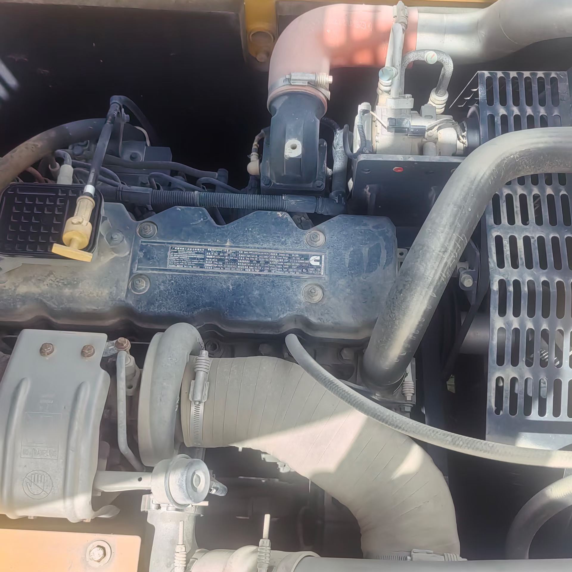 Buy XCMG XE200 Used Excavator / 4 Buy XCMG XE200 Used Excavator / 4