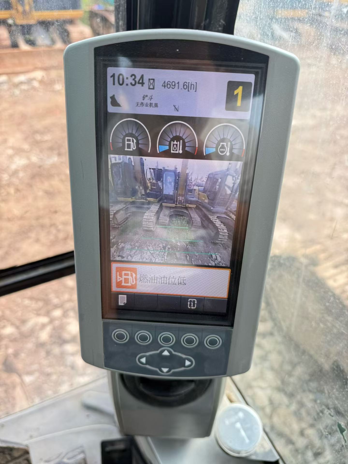Buy Caterpillar 312 Used Excavator / 8