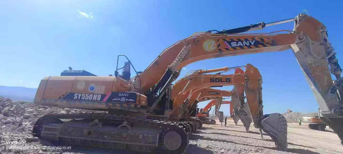 Buy Sany SY550H Used Excavator / 4