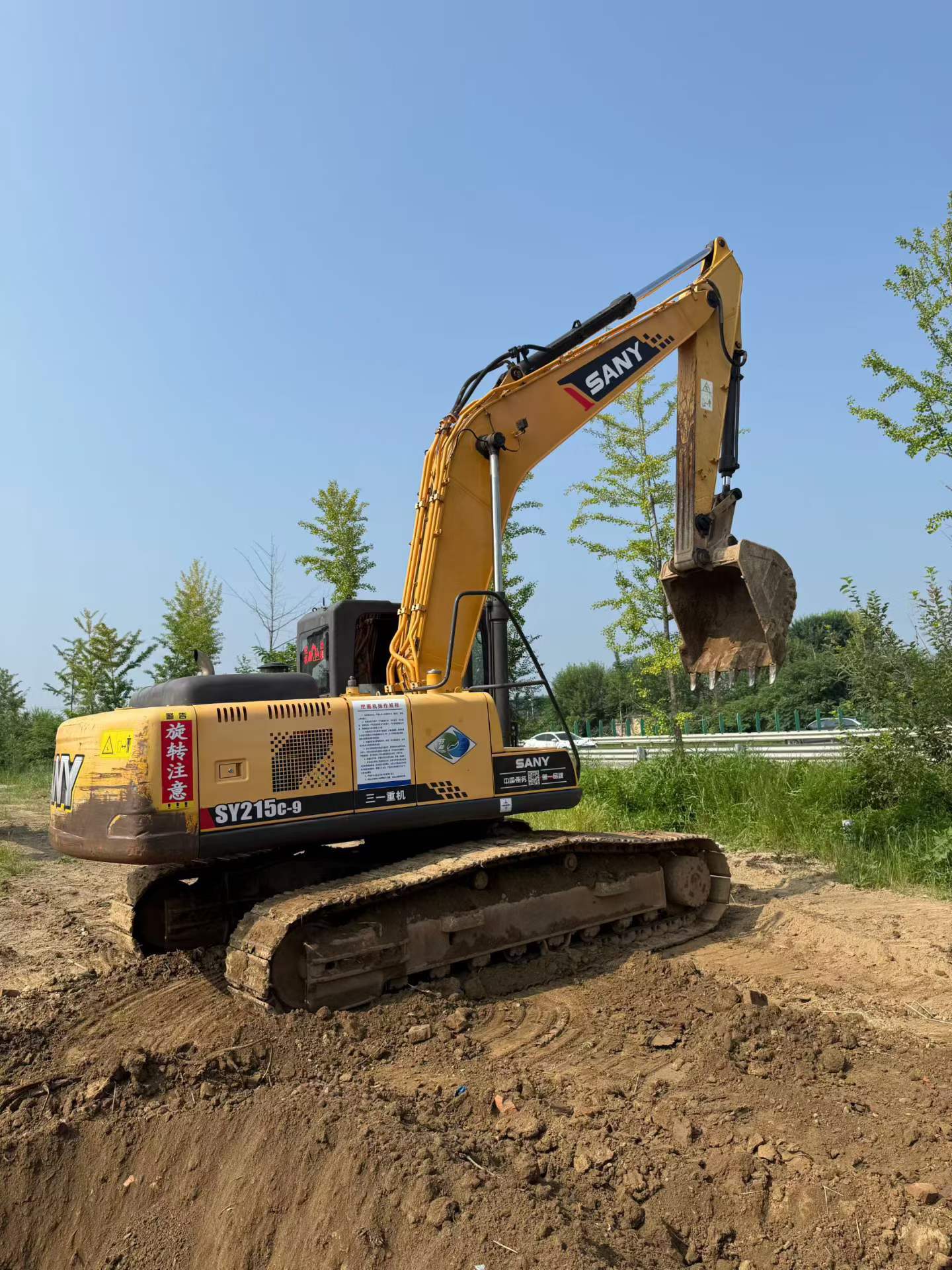 Buy Sany SY215C-8 Used Excavator / 2
